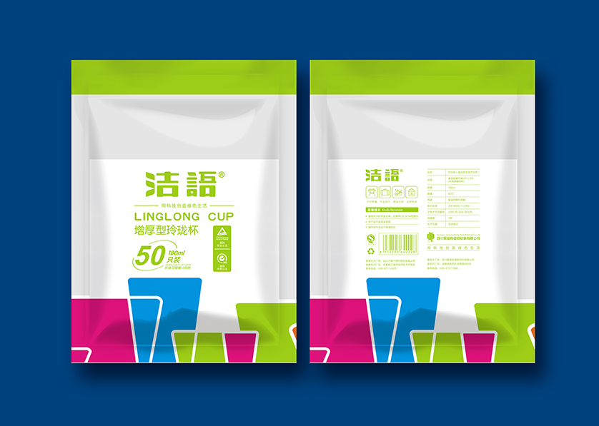 新丰县VI设计公司