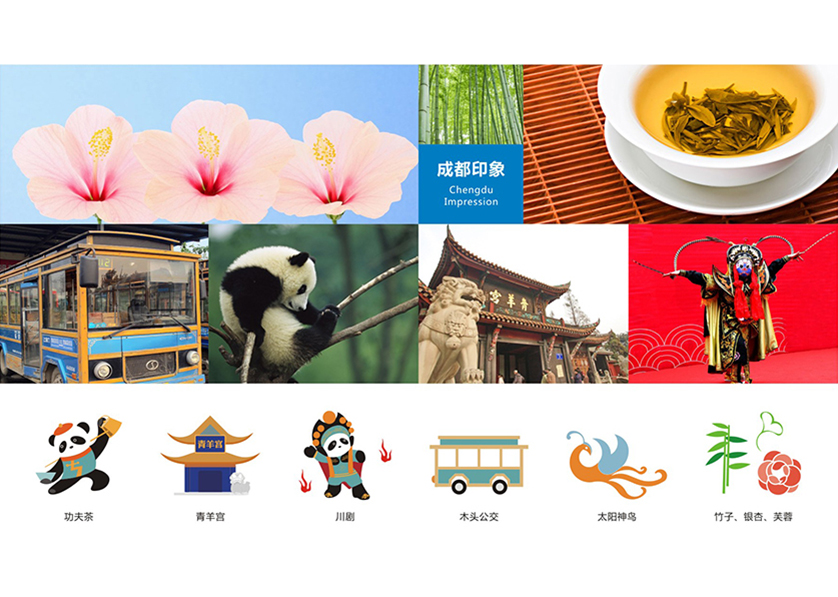 新丰县VI设计公司